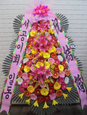 배송사진