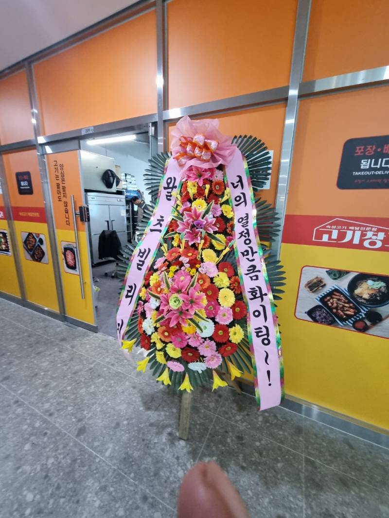 업로드 이미지