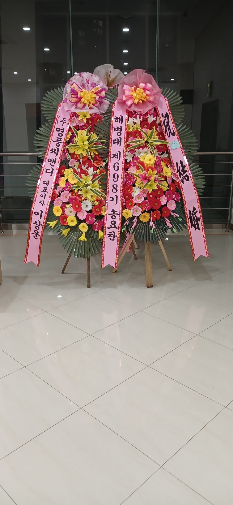 업로드 이미지