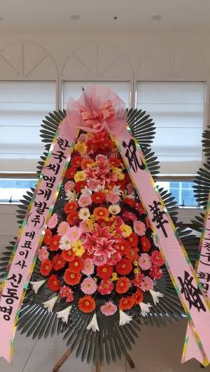 배송사진