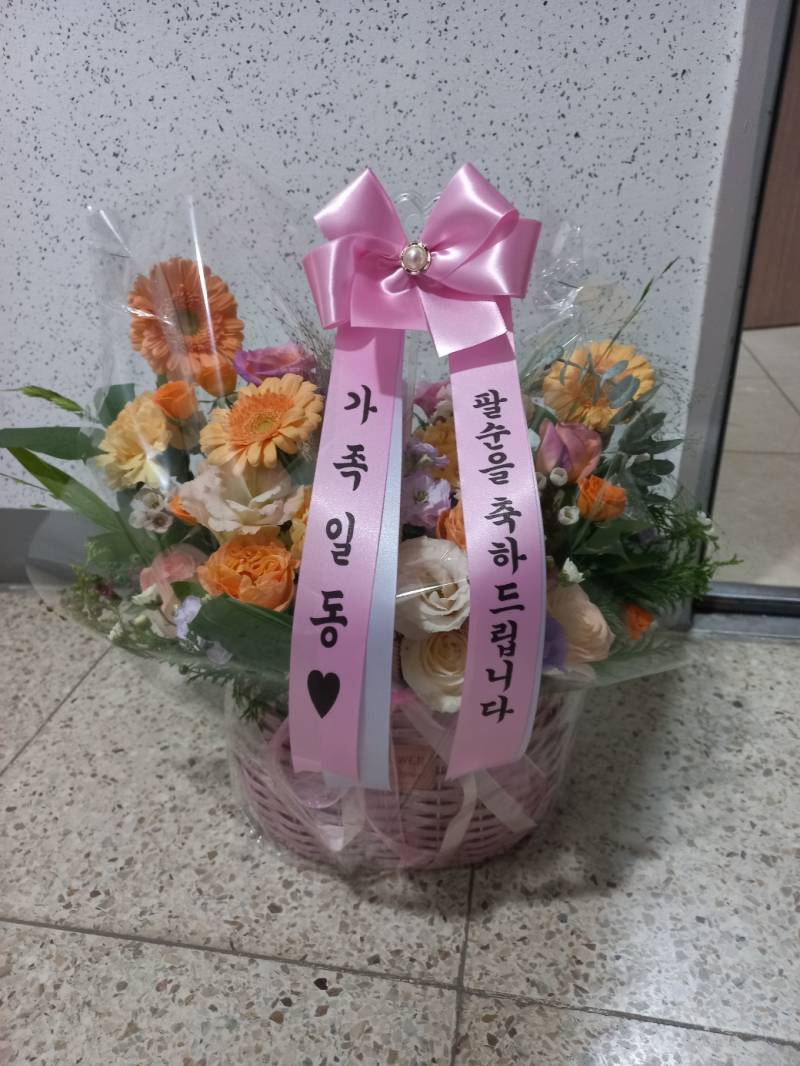 업로드 이미지