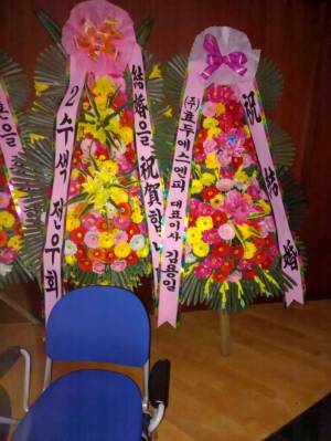 배송사진