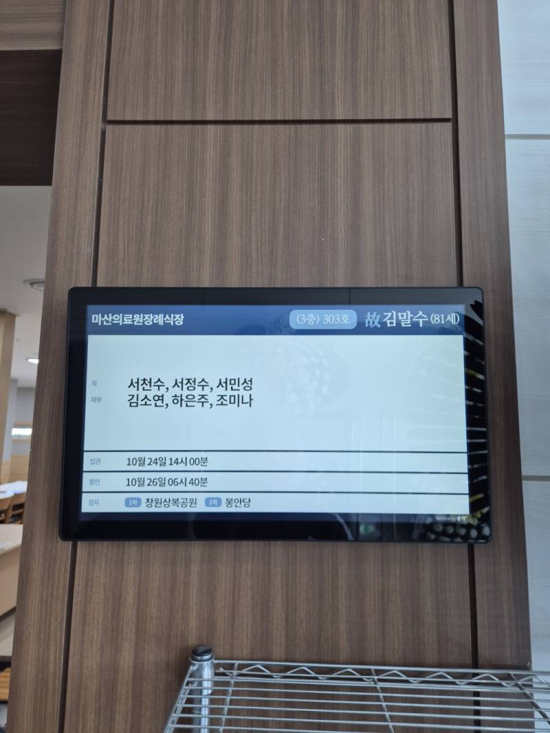 업로드 이미지