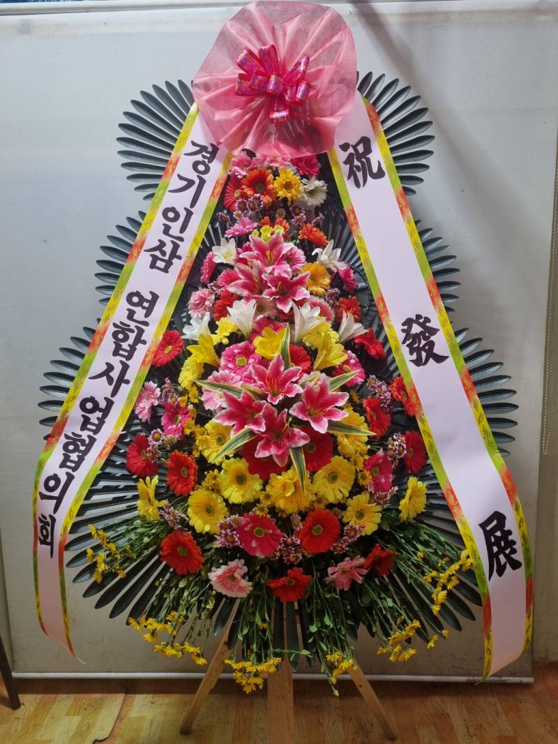 업로드 이미지