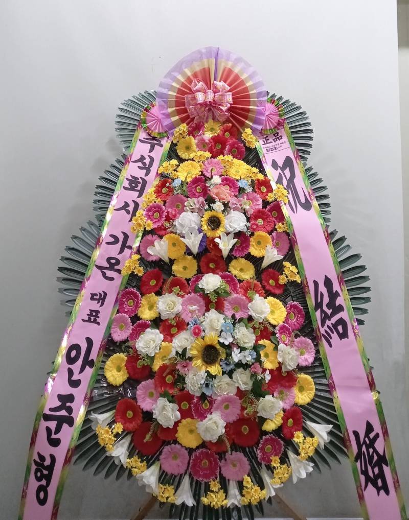 업로드 이미지