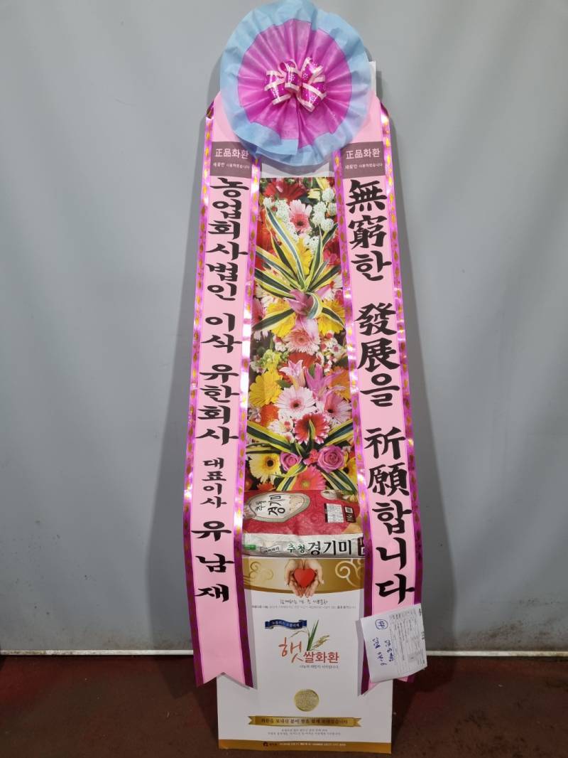 업로드 이미지