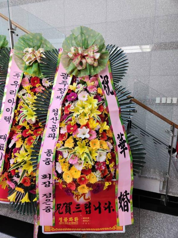 업로드 이미지