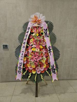 배송사진