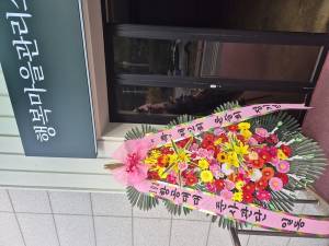 배송사진