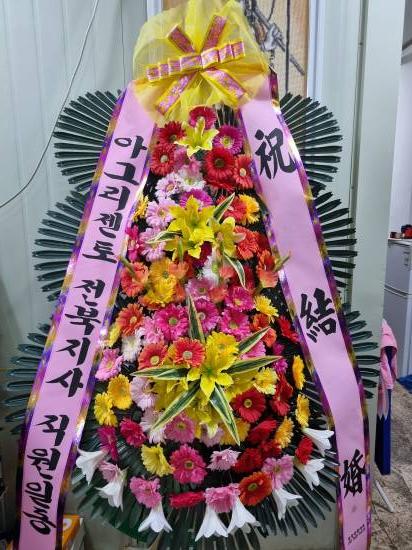 업로드 이미지