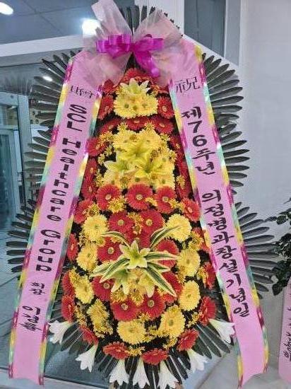 업로드 이미지