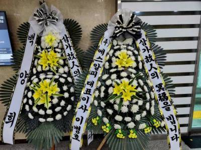 배송사진