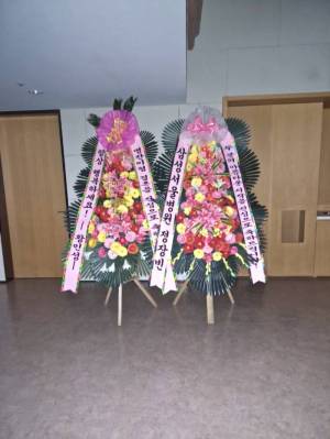 배송사진