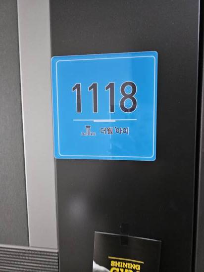 업로드 이미지