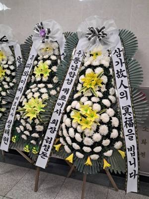 배송사진