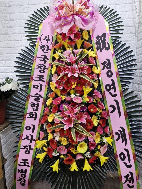 업로드 이미지