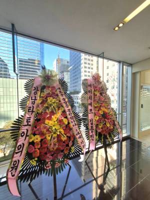 배송사진