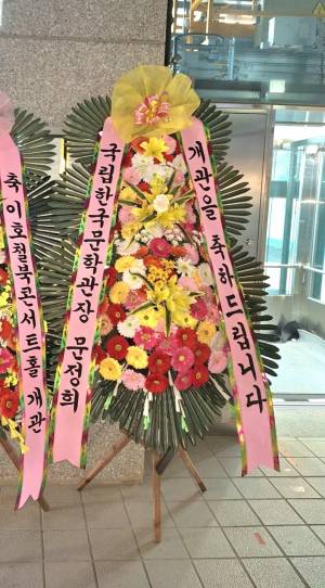 배송사진