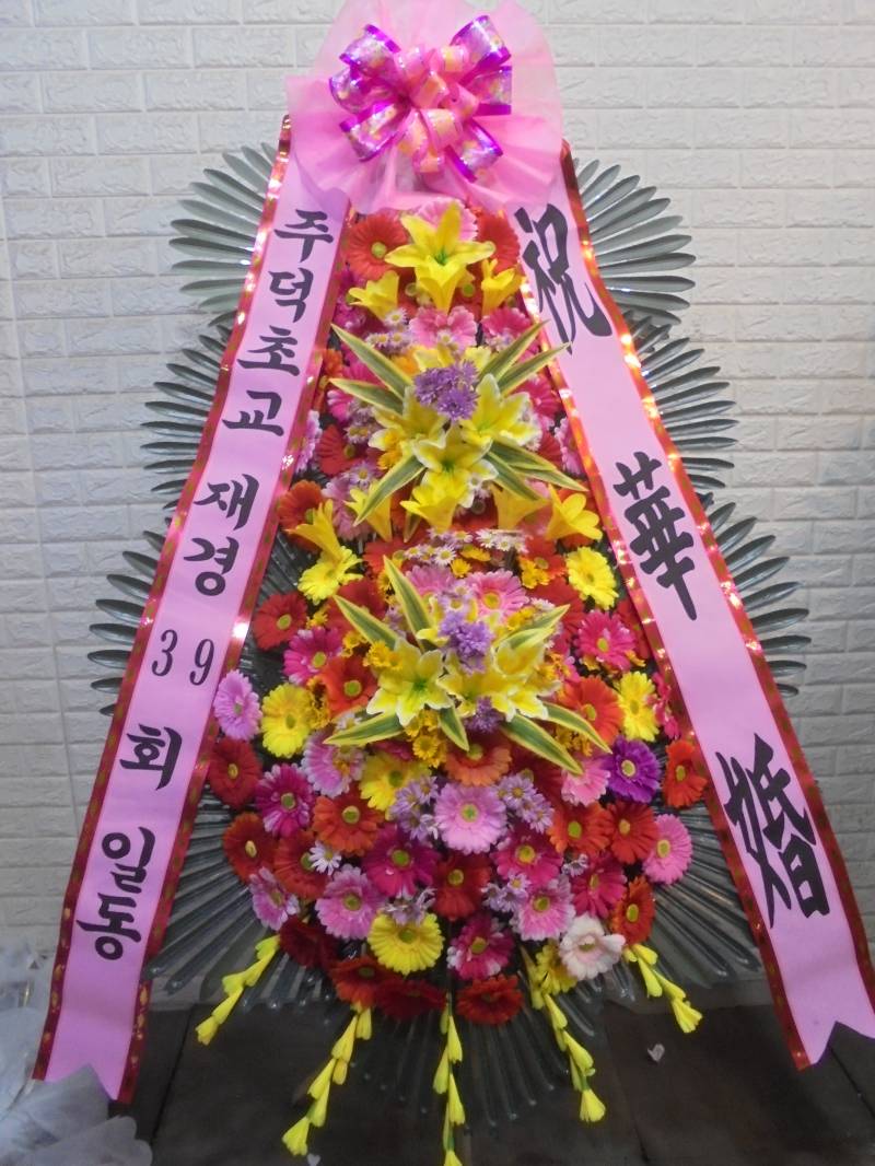업로드 이미지
