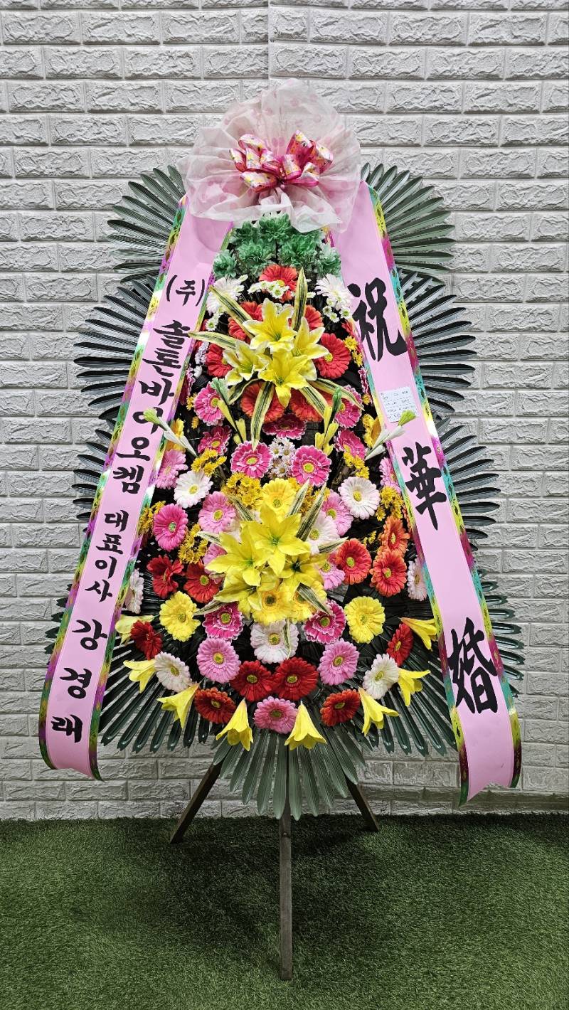 업로드 이미지