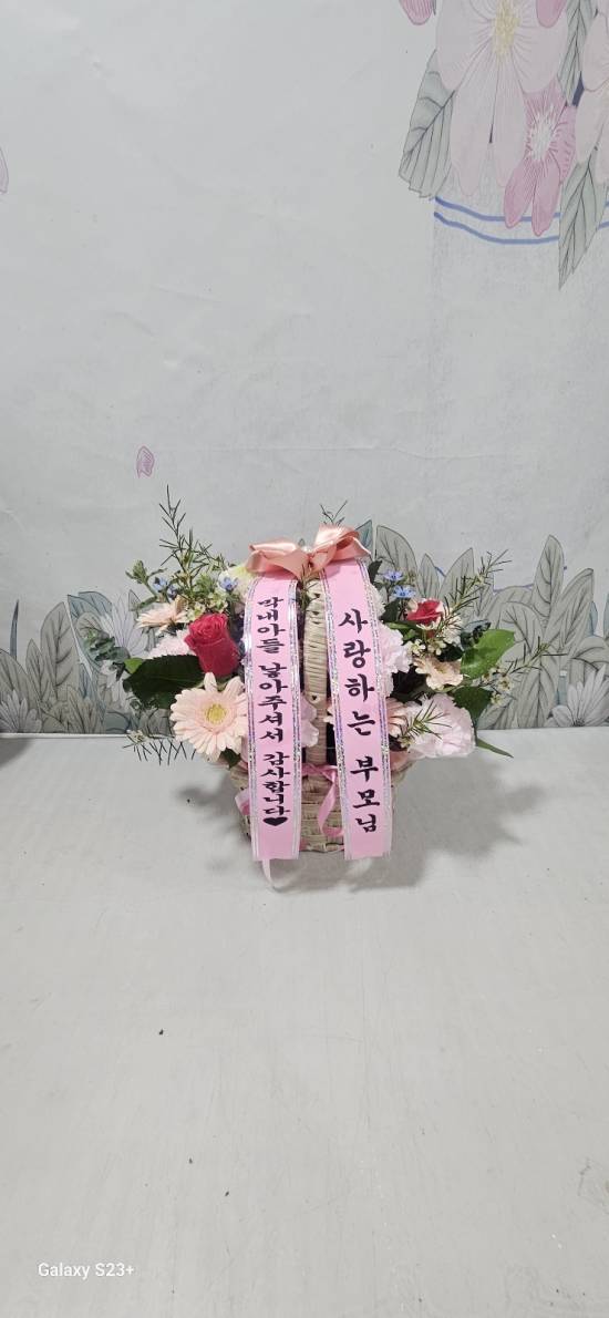 업로드 이미지