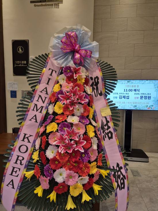 업로드 이미지