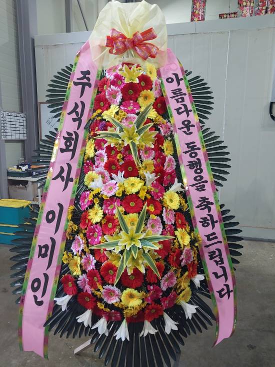 업로드 이미지