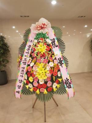 배송사진