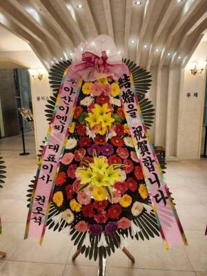 배송사진