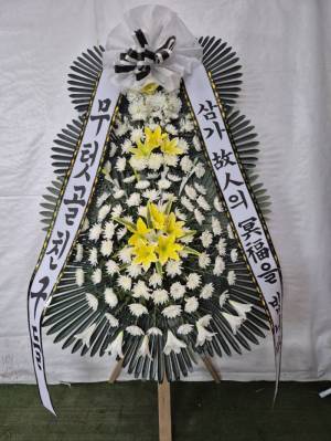 배송사진