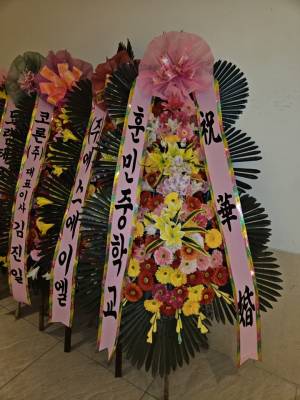 배송사진