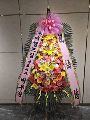 배송사진