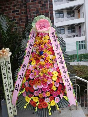 배송사진