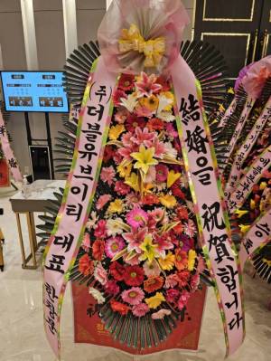 배송사진
