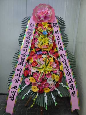 배송사진