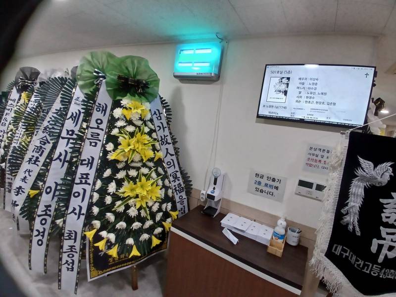 업로드 이미지