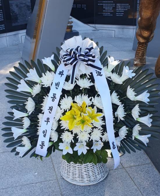 업로드 이미지