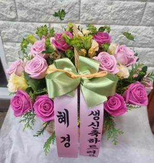 배송사진