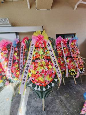 배송사진