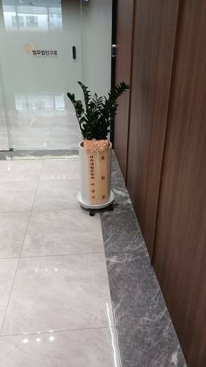배송사진