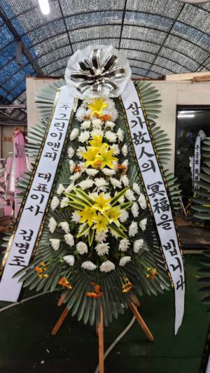 배송사진