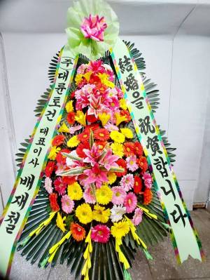 배송사진