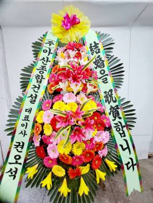 배송사진