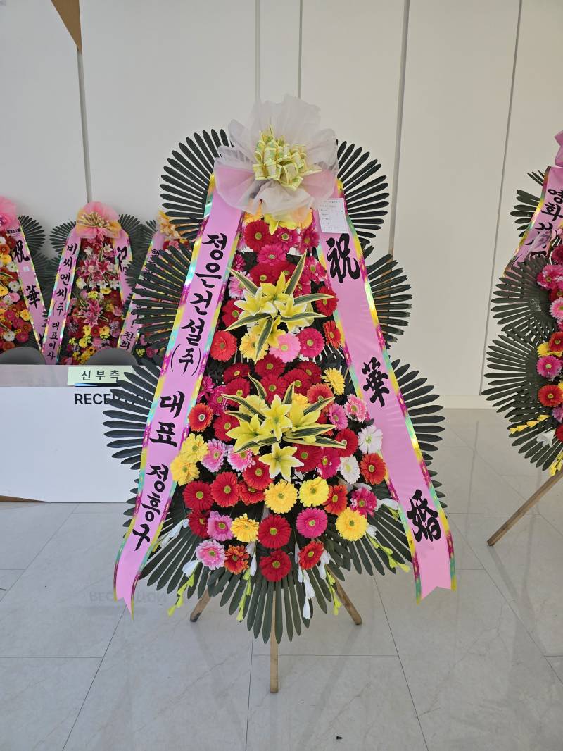 업로드 이미지