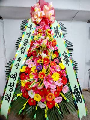 배송사진