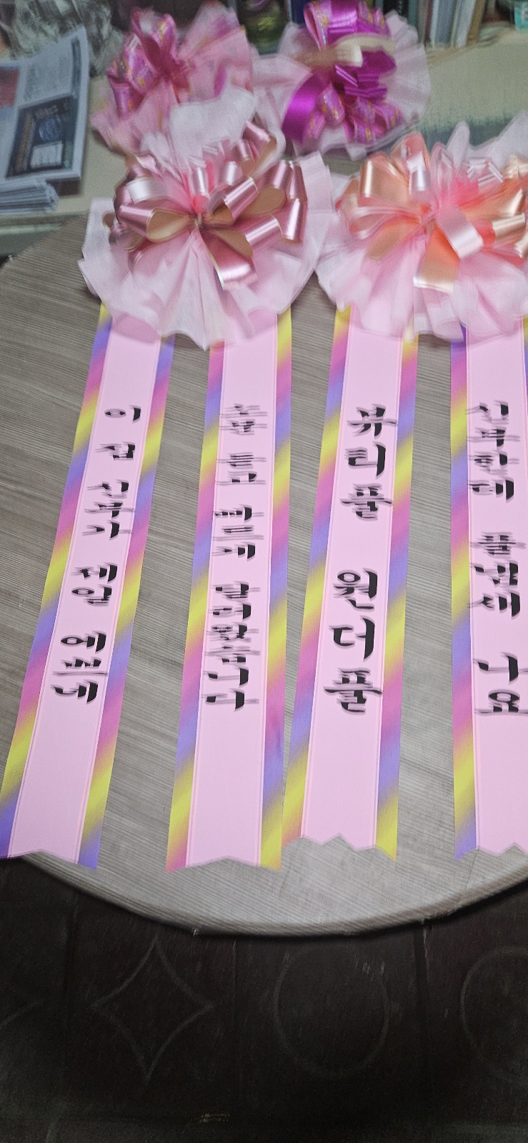 업로드 이미지