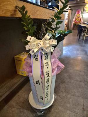 배송사진