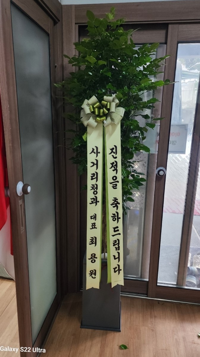 업로드 이미지