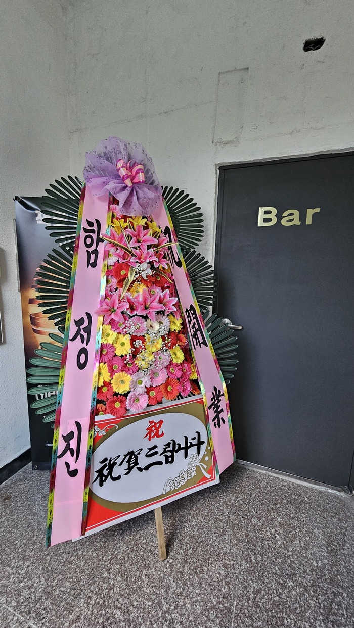 업로드 이미지