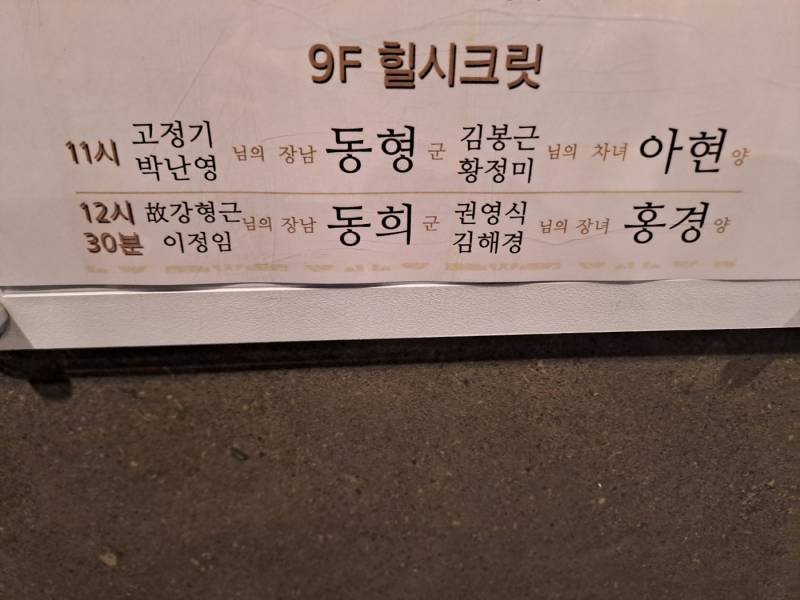업로드 이미지